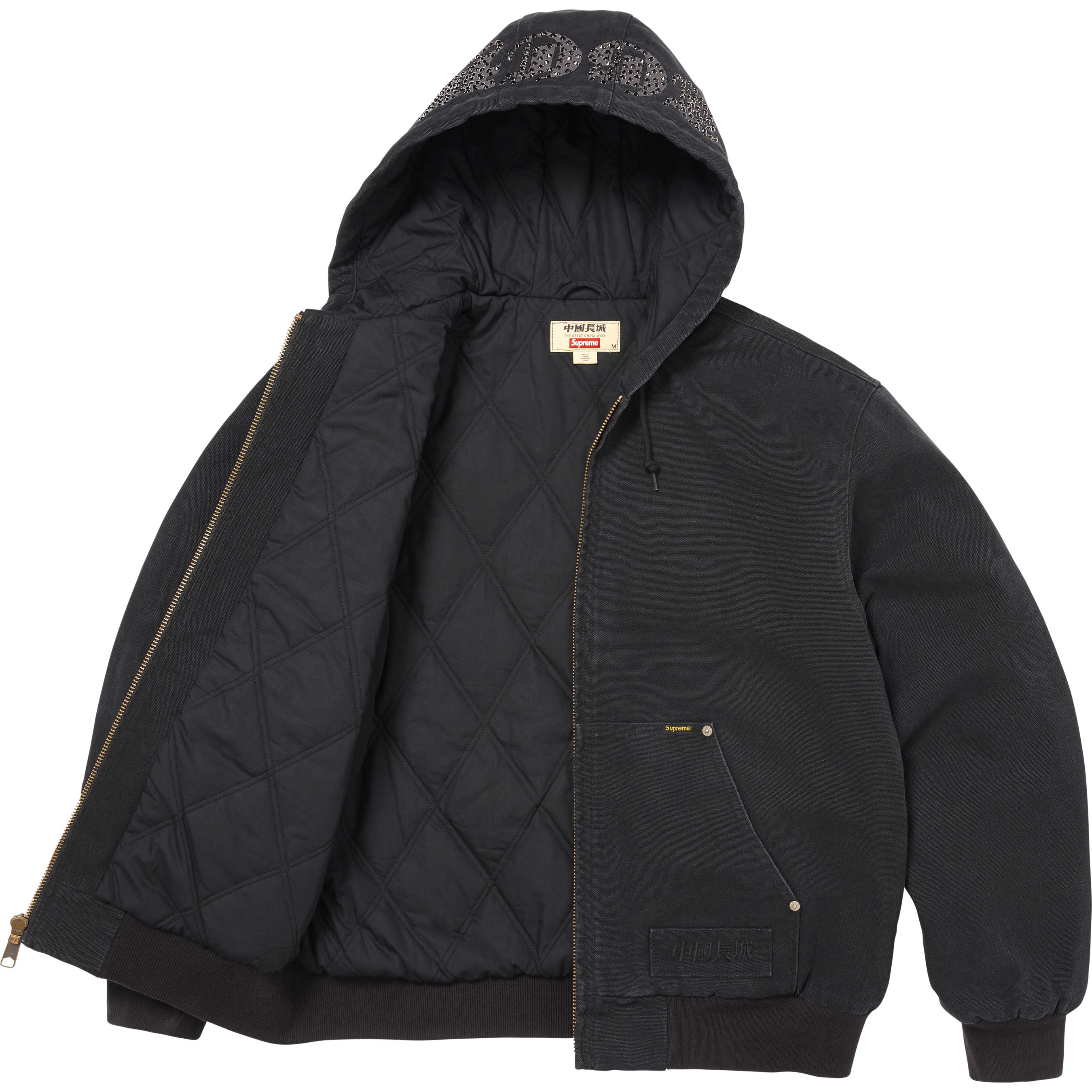 Supreme®/The Great China Wall Hooded Work Jacket view 8